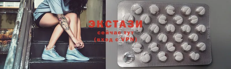 ОМГ ОМГ сайт  Вилюйск  Ecstasy 300 mg 